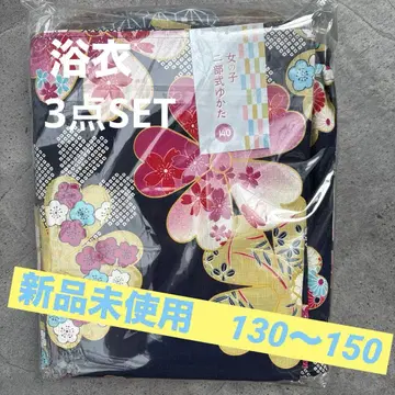 새상품 유카타 오비 세트 140