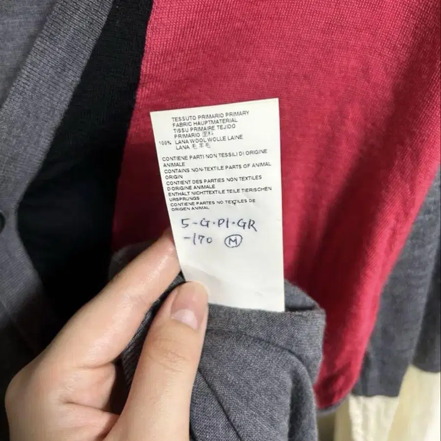 6번째 상품 이미지