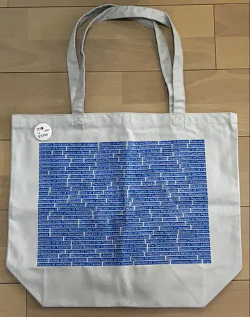 오사카 간사이 만박 한정판 이치비리안 캔뱃지 부착 국명 토트백