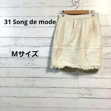 트란테안 손 드 모드 트위드 미니 스커트 M /28