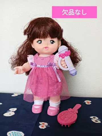 멜짱 우타짱