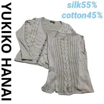 Archive 'yukiko hanai' 2피스 니트 가디건 x 베스트