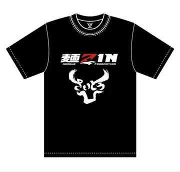 면ZIN사이토 T셔츠