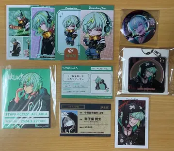 파라라이 미코시바 켄타 굿즈