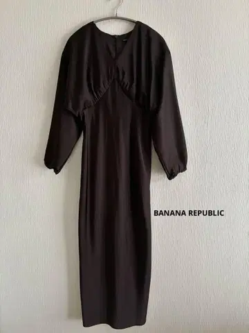 BANANA REPUBLIC 다크 브라운 롱 원피스 사이즈 4