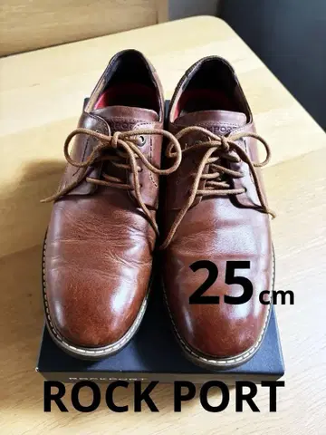 Rockport 브라운 가죽 드레스 신발