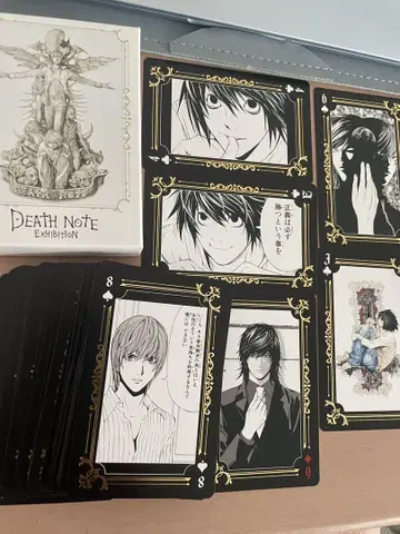 데스노트 금박 카드놀이 원화전 DEATH NOTE EXHIBITION