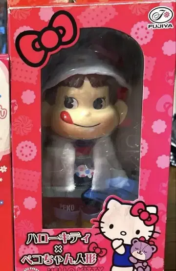 미사용 새상품 후지야 밀키 페코짱 인형
