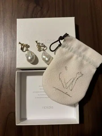 립살리스 립살리스 펄 귀찌