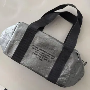 FORME 런치 백 차콜