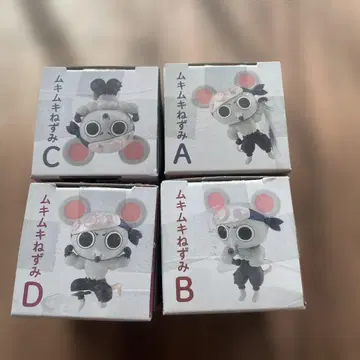 근육쥐의 살짝 걸치는 피규어 쁘띠 4종 세트