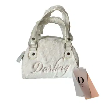 다리치 새상품 퍼 미니백