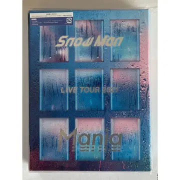 Snow Man LIVE TOUR 2021 Mania DVD 초회반