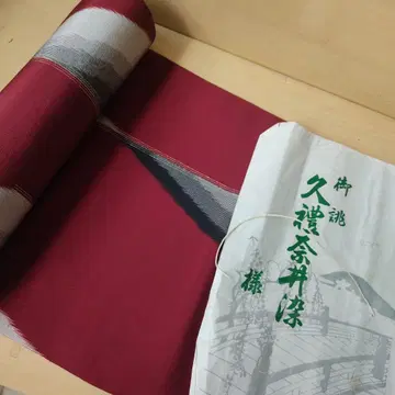 기모노 옷감 1단