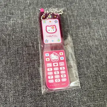 산리오 키티 폴더폰형 아크릴 키링