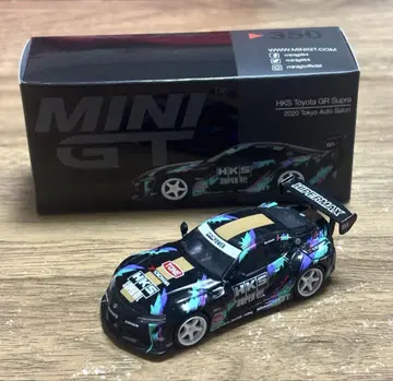 MINI GT 1/64 HKS GR 수프라 (A90)