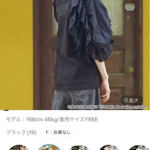1번째 상품 이미지