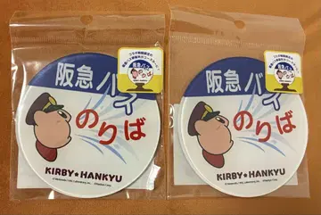 별의 커비 한큐 전철 콜라보 아크릴 마그넷 코스터