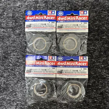 미니 사륜구동 타미야 멀티 테이프 ( 10mm 폭 블랙 ) 4개