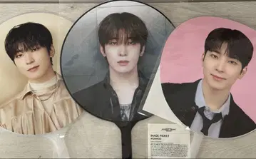 원우 부채 세트