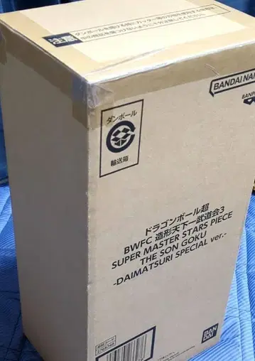 드래곤볼 손오공 다이마츠리 SMSP 피규어