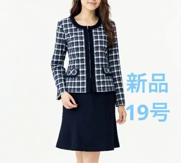 새상품 본맥스 노카라 체크 자켓 네이비 x 블루 19호