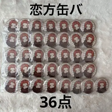 이레귤러즈 리우라 사랑의 방정식 캔뱃지 사랑방 36개