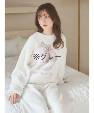 젤라또피케 룸웨어