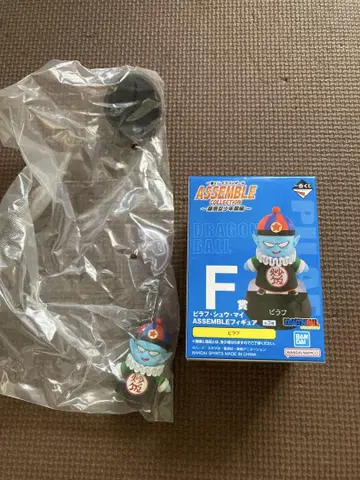 드래곤볼 ASSEMBLE 피규어 제일복권 피라후