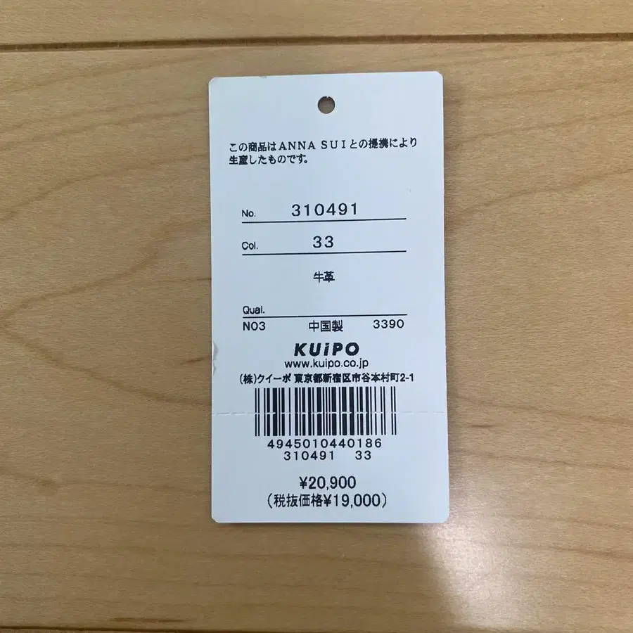 7번째 상품 이미지