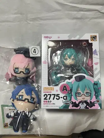 구스마 복권 A상 하츠네 미쿠 넨도로이드