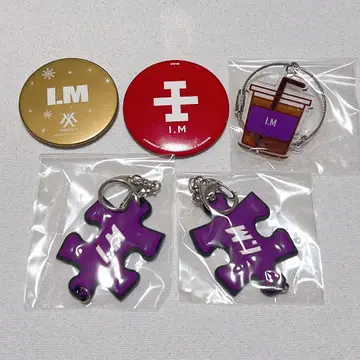 몬스타엑스 창균 러버 스트랩 키링 캔뱃지