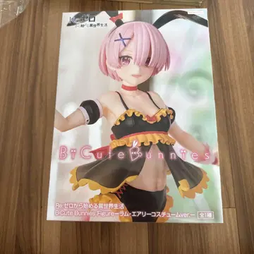 리제로 BiCute Bunnies Figure 라무 에어리 코스튬