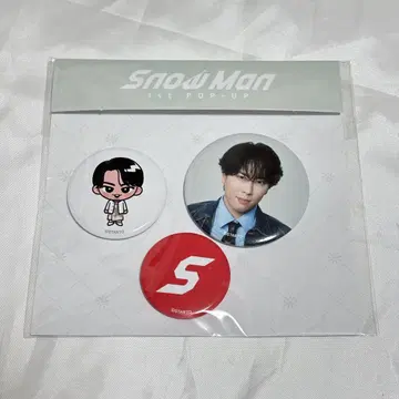 [ 하자품 ] SnowMan 미야타테 료타 팝업 캔뱃지 세트