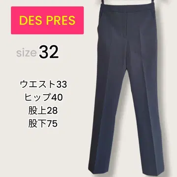 DES PRES 슬랙스 사이즈 32