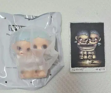 POPMART ZSIGA TWINS 'Hug Anxiety' 정품