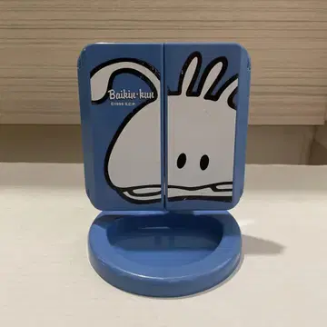 세균 군 삼면경 거울