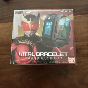 가면라이더 VITAL BRACELET