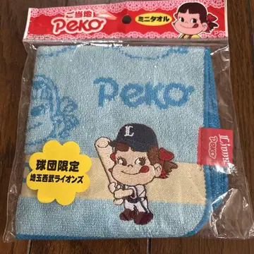 Peko 미니 타월 스카이블루 사이타마 세이부 라이온즈