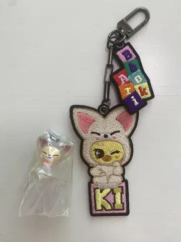 skzoo 키링 표식 키링 스키즈 아이엔 필릭스