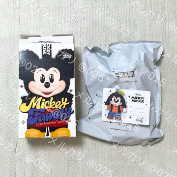 팝마트 미키 패밀리 구피