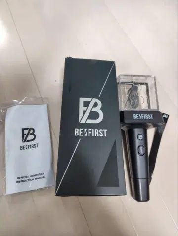 새상품급 BE:FIRST 응원봉