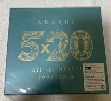 ARASHI 5x20 All the BEST!! 1999-2019