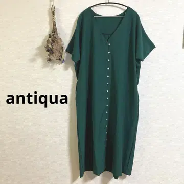 antiqua 쉘 버튼 원피스 원피스 여성용 롱 그린