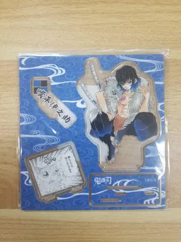 귀멸의 칼날 중국 점프샵 아크릴 디오라마 하시비라 이노스케