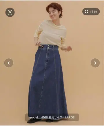 미사용 새상품! 택 포함! 셀렉 모카 데님 롱 스커트 LARGE 사이즈