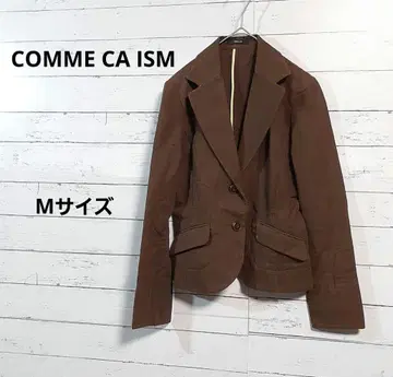 사이 브라운 테일러드 자켓 M 사이즈 /29