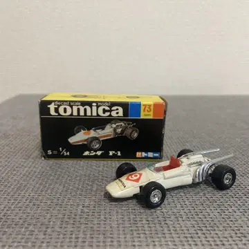 토미카 블랙 상자 73 HONDA F1 스케일:1/54 일본제 혼다