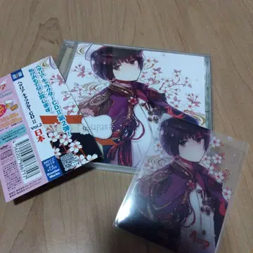 [ 헤타리아 ] 캐릭터 CD2 Vol.2/일본(CV:타카하시 히로키)