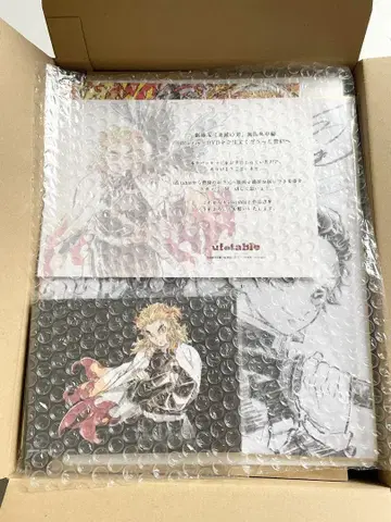 귀멸의 칼날 무한열차편 ufotable 세트